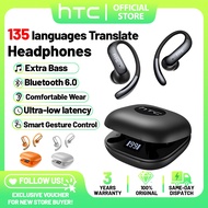 HTC NE63 AI Translator Earbud Open Ear Earphone Wireless Bluetooth Earphone Bass Bluetooth 6.0 With 