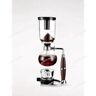 Home Siphon Coffee Maker Kit - Glass Syphon Coffee Pot Set, Perfect for Home Coffee Brewing
