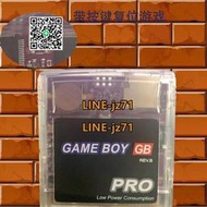 2022新款GB PRO省電王燒錄卡，適用于任天堂GB,GBC GBA SP 包郵費