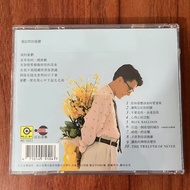 Zhang Xinzhe CD Disc Yu Mandarin Album Nostalgic Classic Song CD CD 8.12.3