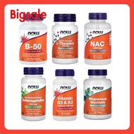 NOW Foods Products Set 1