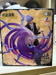 SEGA 咒術迴戰 五條悟 Luminasta Figure