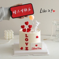 - Sillicon Letter Love Letter, Love Heart - Birthday Cake Decoration, Love Cake