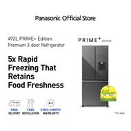 Panasonic Prime+ Edition 3 Doors Refrigerator with PrimeFresh and PrimeFreeze NR-CW530XMMS (492L)