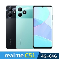 【realme】 C51 4G/64G 6.7吋 智慧手機