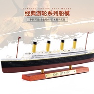 Classic Deluxe Cruise Simulation Alloy Ship Model Titany TITANIC Olympic Collection Ornaments Limite