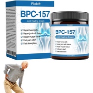 Picdo BPC-157 Healing Joint Cream, Professional Peptide Complex Soothing Picdo bpc 157 Cream, Natura