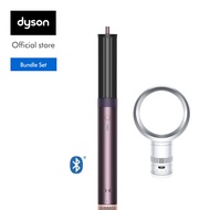 [Bundle set] Dyson Airwrap Co-anda2x multi-styler and dryer (Jasper Plum) และ Dyson Cool CF1 Fan AM1
