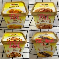 Spices/spices/esnad/kabssa/rice/spices/arabian/cooking/serving/spices/kabli/rice/spices/mild/curry/p