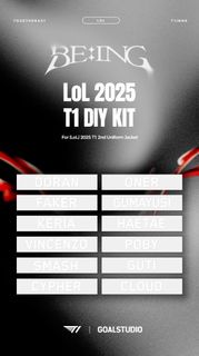 【LOL】 2025 T1 DIY Marking Kit