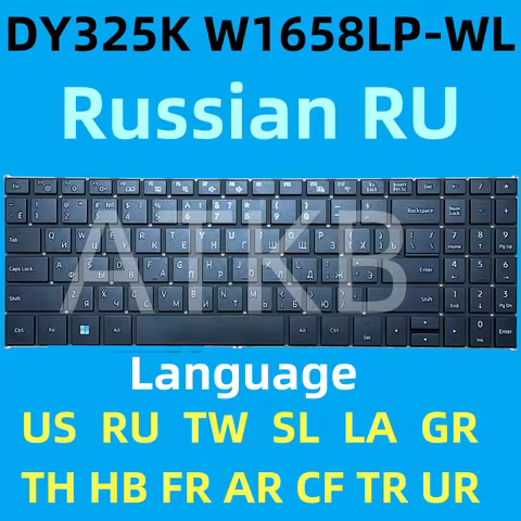 Russian RU US LA TR AR FR GR HB New US English laptop keyboard for DY325K W1658LP-WL AL16-51-59K6 No