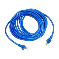50 METER CAT 5 LAN CABLE