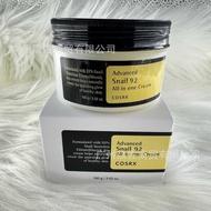 C O S R X n a i l 9 2 A o e c rm Cos Ai Snail Cream