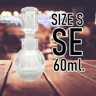 huak4289 ขวดแก้ว ใส่วิสกี้ พร้อมจุกปิด ลายสวยงาม ดูหรูหรา ขนาด 60 - 500ml. โหลแก้ว โหลเหล้า 0016322