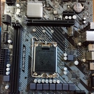 Backpanel mobo h410m ECS Lost