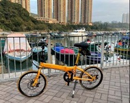 DAHON FORMULA S18