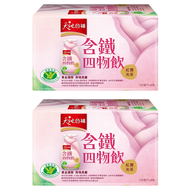 天地合補 含鐵四物飲