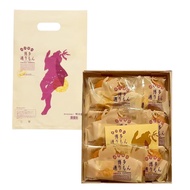 Meigetsudo Hakata Torimon Gift Set with Special Souvenir Bag - Mond Selection Gold Award Winner - Fu