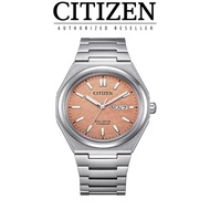 [Official Warranty] Citizen AW0130-85Z Men's Eco-Drive Brown Dial Stainless Steel Strap Watch Water 