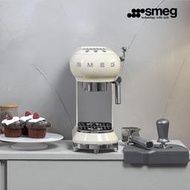 代購 解憂: SMEG ECF01斯麥格意式半自動咖啡機家用一體奶泡蒸汽美