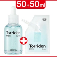 TORRIDEN DIVE-IN Low Molecule Hyaluronic Acid Serum / torriden dive in serum / torriden serum