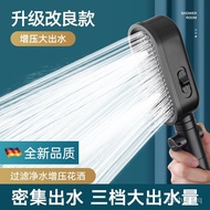 Supercharged Microphone Shower Nozzle Household Bathroom Water Heater Bath Pressure Handheld Shower Head Bath Heater Sho