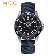 Mido รุ่น OCEAN STAR GMT รหัสรุ่น M026.629.17.051.00