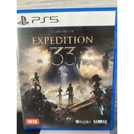 Game Expedition 33 PS5 Dramatic Epic Story Award Winner