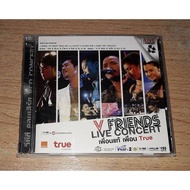 AF1 VCD 2 Concert V Friends Live