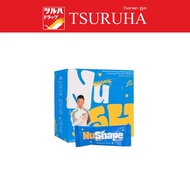 [BUY 3 FREE 1] NuShape 15s | Boost Metabolism & Lessen Appetite