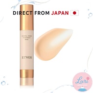 ETVOS (formerly known as) Mineral Inner Treatment Base SPF31 PA+++ 25ml #Clear Beige (Makeup base, s