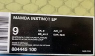 徵！！！WantUS9!!! Kobe Instinct / Mamba Rage