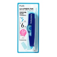 PLUS 916 WH635 Bright Color Roller Correction Tape-Blue Stepping Stone Shopping Network