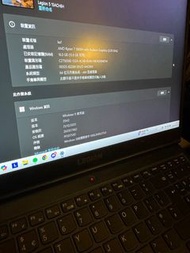 Lenovo Legion 5 15ACH6H Gen6 15.6吋 (2021) (165Hz, R7-5800H, 16+512GB SSD, RTX3060) 82JU00C1HH