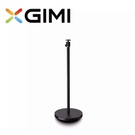 XGIMI Floor Stand - Black (Original)
