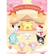 Ien ien Moetch Sanrio Lucky Omori BLIND BOX Series Selected Confirmed Design