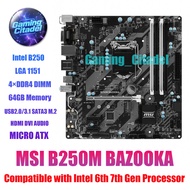Used MSI B250M BAZOOKA DDR4 MATX Motherboard B250 LGA1151 Compatible with Intel 6th 7th Gen Processo