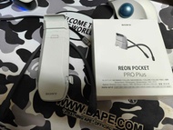 Sony Reon Pocket PRO，已經更新至最新版軟件，效能等於最新的reon pocket pro plus