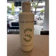 Shiseido Professional HAIR KITCHEN Shampoo &amp; Treatment