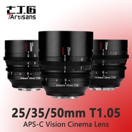 7artisans 25mm 35mm 50mm T1.05 APS-C format Cine Cinematic Lens Professional mirrorless camera lens