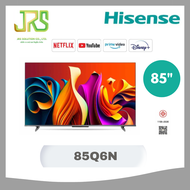 Hisense QLED Google TV 4K สมาร์ททีวีขนาด 85 นิ้ว รุ่น 85Q6N