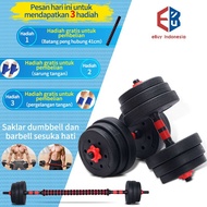 eBuy 20KG Dumbell Barbel Set/Dumbell alat olahraga rumahan fitness gym