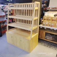 Cake wooden solid wood shelf, convenience store display cabinet, baking rack, bread island, supermar
