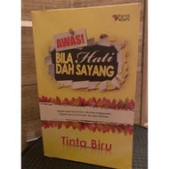 Novel Awas Bila hati dah Sayang -PL