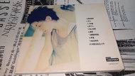 王菲 胡思亂想 舊版 CD 比較少有版本 !