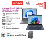 LENOVO IDEAPAD SLIM 3 15IPH11 83UR005CMJ / 83UR005DMJ 15.6" LAPTOP ( CU5-322 16GD5 512SSD / WIN11H /
