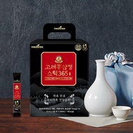 MEDITREE Korea Red Ginseng Stick 365 100 Sticks