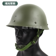 helmet motor G GK80 Steel Helmet Film Television Props Fanghua Vietnam War Protective Helmet Metal H