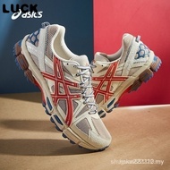 Asics GEL-KAHANA 8 Shoes Running Shoes Badminton Shoes Sport Shoes Hiking Shoes for Man Sport Man Sh