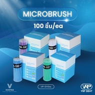Microbrush VP-DY0xxx